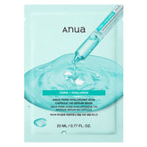 PDRN Hyaluronic Acid Capsule 100 Serum Mask