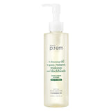 Safe me. Relief Moisture Cleansing Oil