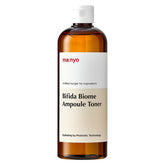Bifida Biome Ampoule Toner