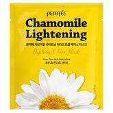 Chamomile Lightening Hydrogel Face Mask