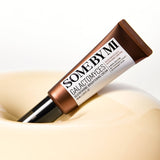 Galactomyces Glutathione Brightening Cream