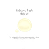 1025 Dokdo Cleansing Oil - Korean-Skincare