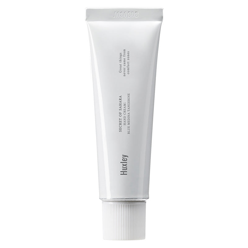 Secret of Sahara Hand Cream