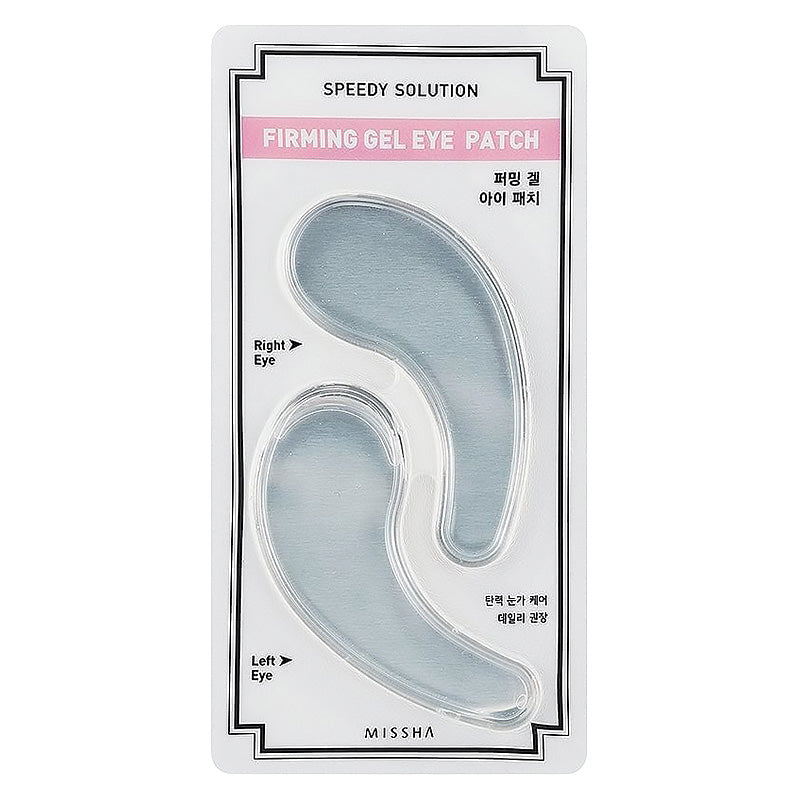 Speedy Solution Firming Gel Eye Patch