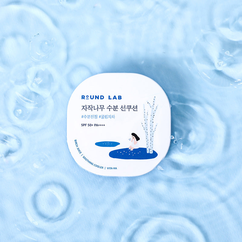 Birch Juice Sun Cushion